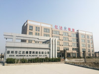 �����Ѓ|�_(d��)���ܿƼ����޹�˾